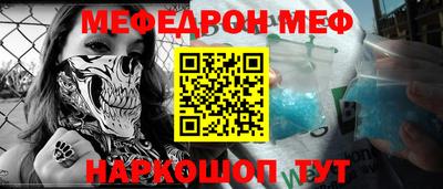apvp Ливны