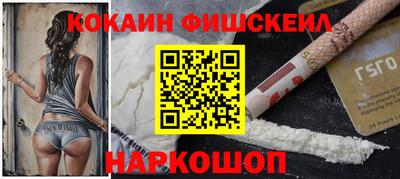 apvp Ливны