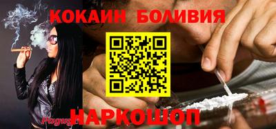 apvp Ливны