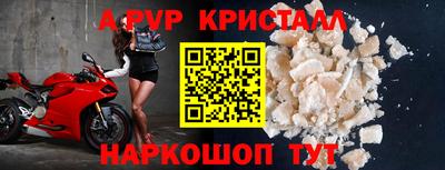 гашик Ликино-Дулёво