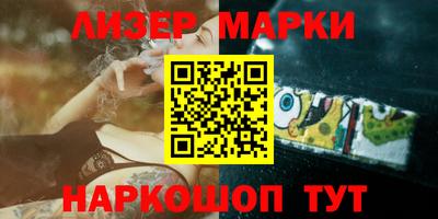 apvp Ливны