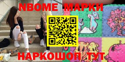 apvp Ливны