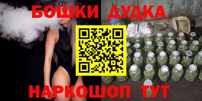 apvp Ливны