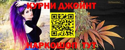 MESCALINE Лесосибирск