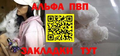 гашик Ликино-Дулёво