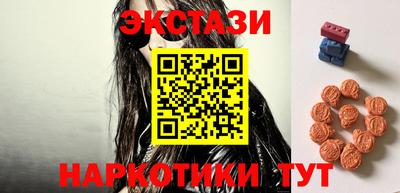 гашик Ликино-Дулёво