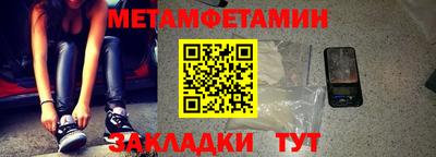 apvp Ливны