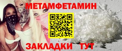 гашик Ликино-Дулёво