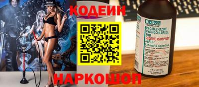 apvp Ливны