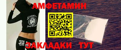 гашик Ликино-Дулёво