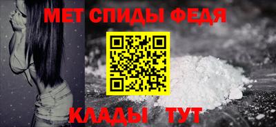 apvp Ливны