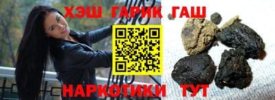 MESCALINE Лесосибирск