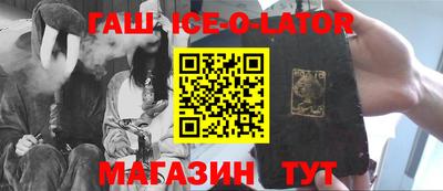 apvp Ливны