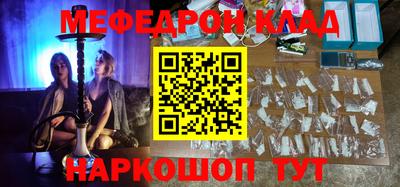 apvp Ливны