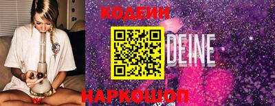гашик Ликино-Дулёво