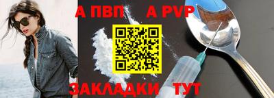 гашик Ликино-Дулёво