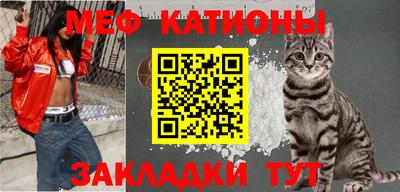 гашик Ликино-Дулёво