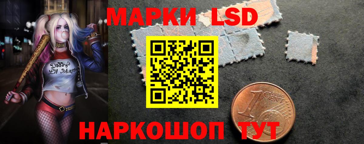 Вязники  LSD-25 экстази ecstasy  LSD-25 экстази кислота  Вход с VPN 