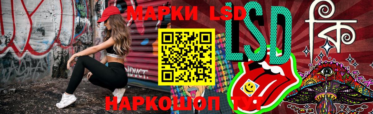 Марки 25I-NBOMe 1,5мг  Марки N-bome  Вязники  Вход с VPN 